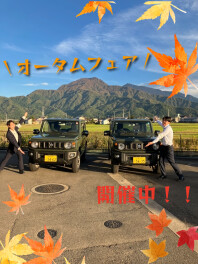 オータムフェア！まだまだ！！